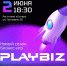 Курских предпринимателей приглашают на бизнес-игру PlayBiz - ТРК Сейм
