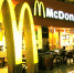 Миллиардер из Кузбасса. Что известно о покупателе российского McDonald’s Александре Говоре - Союз предпринимателей
