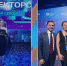 Курянка Анна Харитонова вошла в число 50 победителей конкурса «Лига Лекторов» - РИА Курск