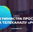 photo 2022 06 08 10 39 17 - Комитет образования и науки