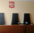 Дискриминация. Вакансия. Курчатов - KurskTV.Ru