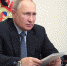 Благодарность президента РФ получили Татьяна Сукновалова и Валентина Макеева - Курская правда