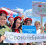 6E7 xD3 mYpbYj3bEqKT6lbyOTJ 4EWpZbDC7A2FDzGhvQ kSp9OaOtSj7 RsMmVTW1Ys3LHxMLzjIDUQlRiwo5 - Комитет образования и науки