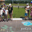 В курской школе №62 прошли патриотические мероприятия ко Дню России - Городские Известия