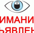 Молодые предприниматели смогут получить гранты на открытие, расширение и развитие бизнеса! - Союз предпринимателей
