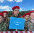 24 региональные соревнования  Школа Безопасности - Комитет по делам молодежи и туризму