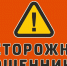 Курянам звонят мошенники, представляясь следователями - Sekunda.Media