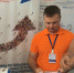 Курским предприятиям помогут повысить эффективность - Курские Известия