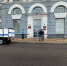 В Курской области звонки о минировании поступали якобы от сотрудников МЧС - Sekunda.Media