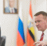 Роман Старовойт попал в санкционный список Великобритании - Курская правда