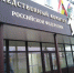 В Курске в реке Кривец утонул мужчина - Sekunda.Media