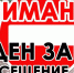 В Курской области продлили запрет на посещение лесов - Городские Известия