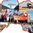30 июля Горшеченский район Курской области отмечает свое 94-летие - ТРК Сейм