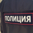 В Курске уголовник украл 6 пар джинсов и пропил их - Курские Известия