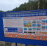 На прошлой неделе от утопления в курских реках спасли четырёх человек - Курская правда