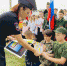 JPEG Файл - УМВД Курской области