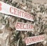 В память о детях Беслана - ЮЗГУ