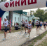 В Курске прошёл забег в память о погибших моряках АПРК «Курск» - Курская правда