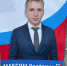 Из подследственных в депутаты - KurskTV.Ru