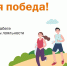 В Курске пройдет всероссийская волонтерская акция «МойЭкоДень» - Город Курск