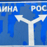 Глава Рыльского района призвал население не распускать слухи об эвакуации - Курские Известия