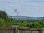 На дистант