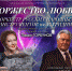Курская филармония приглашает на первый концерт абонемента "Классика и современность" заслуженной артистки РФ Ирины Стародубцевой - Sekunda.Media