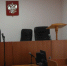 В Курской области 72-летнюю пенсионерку оштрафовали за оскорбление соседки - Курские Известия