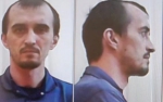 WANTED