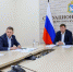 Курская область приняла участие в совещании под руководством Заместителя Председателя Правительства РФ Виктории Абрамченко - Департамент экологической безопасности