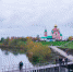 В Курчатове пешеходная дорога соединила берега залива «Голубой Лог» - Sekunda.Media
