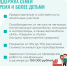 С 2023 года в Курской области 30 сентября будут праздновать День многодетной семьи - РИА Курск