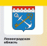 VII Всероссийский съезд работников дошкольного образования - Институт развития образования
