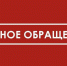 Ювелиры России: «Жить нам осталось только до нового года» - Союз предпринимателей