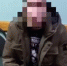 В Курске полицейские нашли и поговорили с парнем, выложившим в соцсетях фото гранаты - Курские Известия
