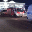 В Курске из-за пожара на кухне в гостинице Центральная эвакуировали персонал и жильцов - Курские Известия