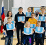 нам с ит по пути - Комитет образования и науки