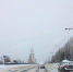 В Курской области готовятся к сложным погодным условиям - Sekunda.Media