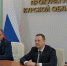 Прокуратура Курской области и Уполномоченный по защите прав предпринимателей проведут совместный прием - Sekunda.Media