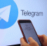 Жителей Курской области предупредили об атаках мошенников в TELEGRAM - Сетевое издание Мой Курск