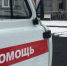 Москвичи жестоко избили жителя Курска - Друг для Друга