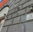 В мэрии Курска отказались от предложения омбудсмена отложить внедрение платных парковок до конца СВО - Sekunda.Media