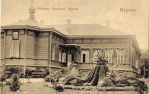 Проект «Разрушенные храмы . Церковь при лечебнице