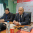 IMG 20230206 WA0005 - Федерация организаций профсоюзов