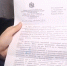Глава СК РФ Александр Бастрыкин поручил провести проверку в Курске - ТК ТАКТ