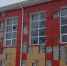 В Белгородской области ВСУ обстреляли село Красное - Городские Известия
