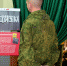 Российские военнослужащие посетили выставку «Обыкновенный нацизм» - Краеведческий музей