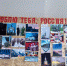 Студенты ЮЗГУ – участники патриотического конкурса - ЮЗГУ
