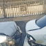 В Курске на мосту через Сейм произошло несколько аварий - Друг для Друга