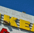 КАЗУС IKEA: КАКИЕ БРЕНДЫ ВОЗВРАЩАЮТСЯ В РОССИЮ? - Союз предпринимателей
